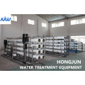 Purifier Water Treatment System Ro Water Purifier Water Treatment Manufactory